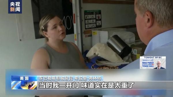 民间游戏网站